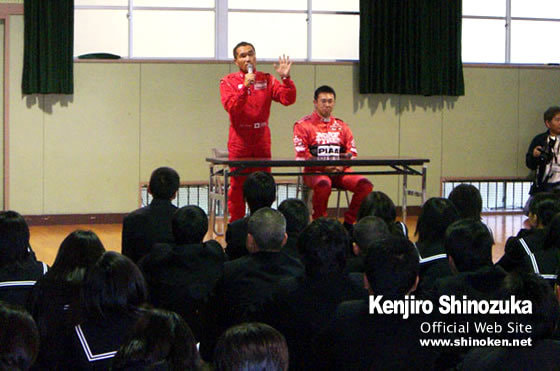 篠塚建次郎 2008年の活動