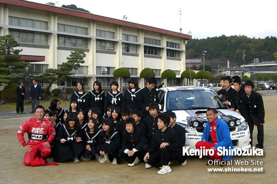 篠塚建次郎 2008年の活動