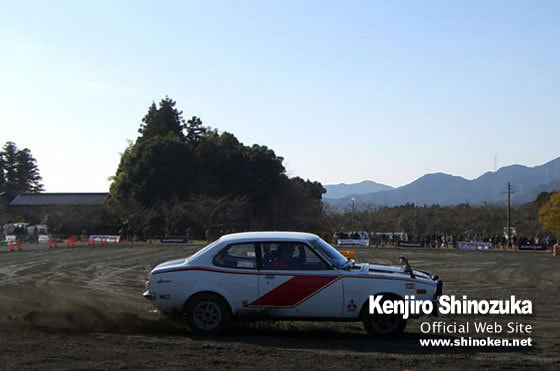 篠塚建次郎 2008年の活動