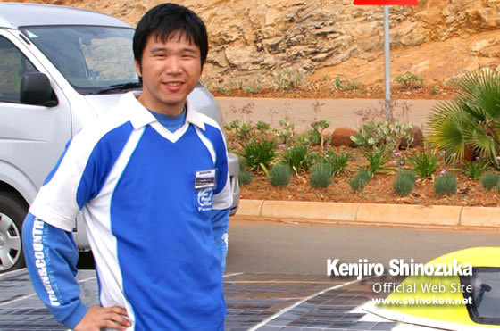 篠塚建次郎 2008年の活動