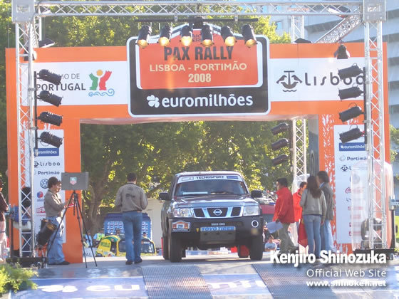 篠塚建次郎 2008年の活動