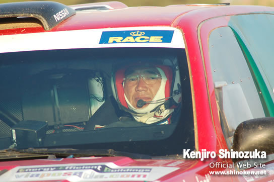 篠塚建次郎 2008年の活動