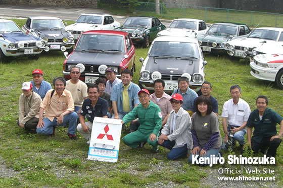 篠塚建次郎 2008年の活動