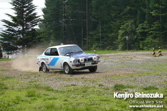 篠塚建次郎 2008年の活動