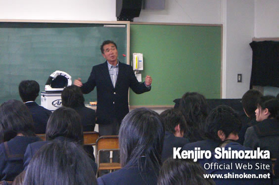 篠塚建次郎 2008年の活動