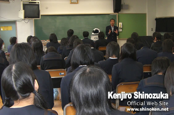 篠塚建次郎 2008年の活動