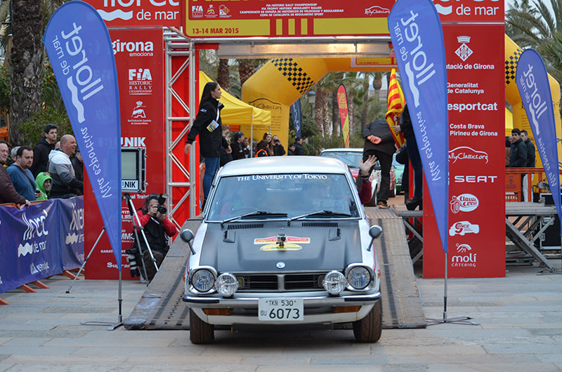 篠塚建次郎 2015年