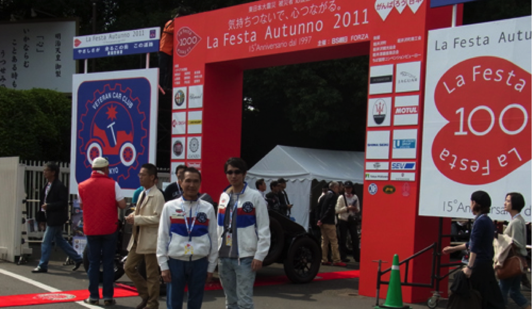 篠塚建次郎 2011年の活動