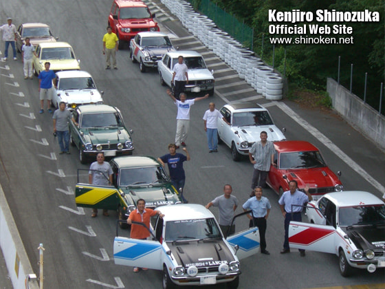 篠塚建次郎 2011年の活動