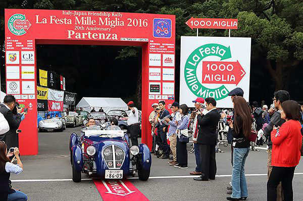 ミッレミリア2016-03